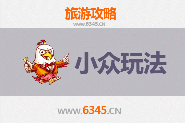淮安清河深度游：解锁隐藏的古韵与现代风情