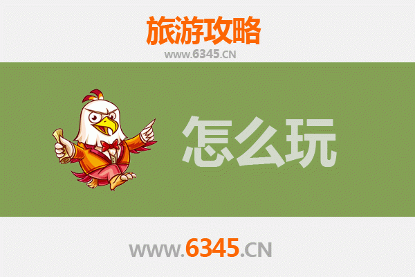节假日淮安清河深度游：运河古韵与美食之旅